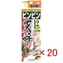 【 まとめ買い ×20個セット 】 「 ささめ針 SASAME P-364 道具屋さん ビンビン天秤 12号 」 【 送料無料 】 【 楽天 月間MVP & 月...