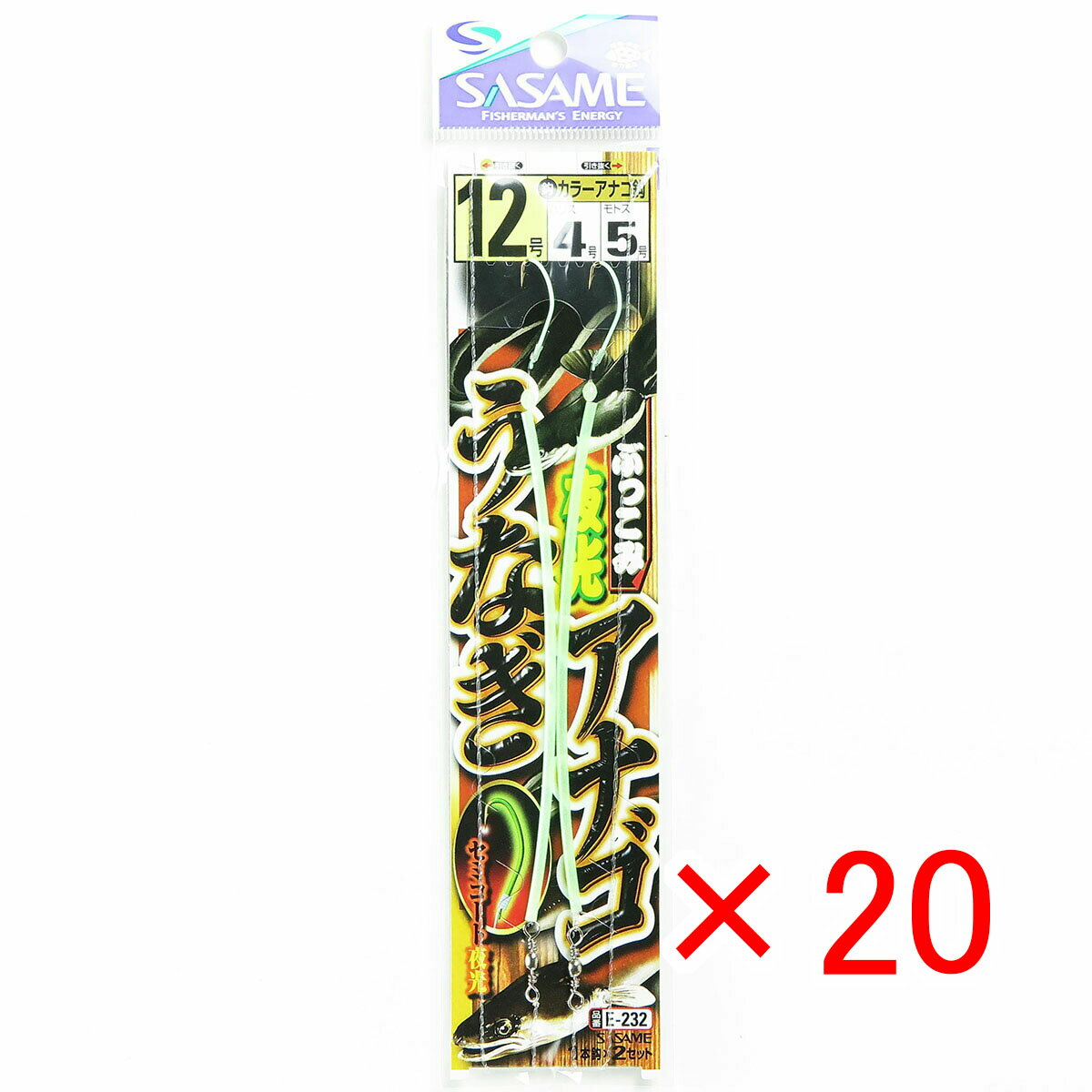  ޤȤ㤤 20ĥå    SASAME E-232 ֥åʥʥ12   ̵   ŷ MVP & ͥ...