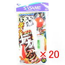 【 まとめ買い ×20個セット 】 「 ささめ針 SASAME S-551 ブッコミデカアジセット 6号 ハリス 3 」 【 送料無料 】 【 楽天 月間MVP...