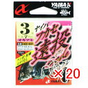 【 まとめ買い ×20個セット 】 「 ささめ針 SASAME XE-07 ヤイバX ヤイバフカセ 遠投モード 3号 オキアミ 」 【 送料無料 】 【 楽天 ...