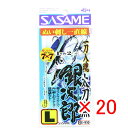 【 まとめ買い ×20個セット 】 「 ささめ針 SASAME E-910 太刀魚銀次郎 ぬい刺一直線 L-49 」 【 送料無料 】 【 楽天 月間MVP &...