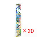 【 まとめ買い ×20個セット 】 「 ささめ針 SASAME I-206 イカスーパークリアロングシャフト スーパーロング 」 【 送料無料 】 【 楽天 月...