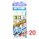 【 まとめ買い ×20個セット 】 「 ささめ針 SASAME D-810 ライトタックルウィリー五目I 3-4号 」 【 送料無料 】 【 楽天 月間MVP ...