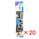 【 まとめ買い ×20個セット 】 「 釣り 針 SASAME ささめ針 キツネ 針 白 糸付 針:3 ハリス:1.5 」 【 楽天 月間MVP & 月間優良シ...