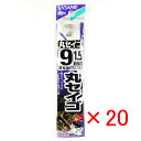 【 まとめ買い ×20個セット 】 「 釣り 針 SASAME ささめ針 丸セイゴ 白 糸付 針:9 ハリス:1.5 」 【 楽天 月間MVP & 月間優良ショ...
