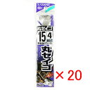 【 まとめ買い ×20個セット 】 「 釣り 針 SASAME ささめ針 丸セイゴ 白 糸付 針:15 ハリス:4 」 【 楽天 月間MVP & 月間優良ショッ...