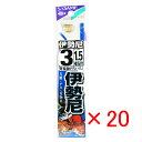 【 まとめ買い ×20個セット 】 「 釣り 針 SASAME ささめ針 伊勢尼 金 糸付 針:3 ハリス:1.5 」 【 楽天 月間MVP & 月間優良ショッ...