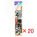 【 まとめ買い ×20個セット 】 「 釣り 針 SASAME ささめ針 袖 針 金 糸付 針:4 ハリス:0.8 」 【 楽天 月間MVP & 月間優良ショッ...