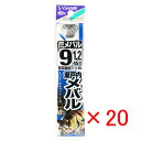【 まとめ買い ×20個セット 】 「 釣り 針 SASAME ささめ針 瀬戸内 メバル 黒 糸付 針:9 ハリス:1.2 」 【 楽天 月間MVP & 月間優...