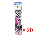 【 まとめ買い ×20個セット 】 「 釣り 針 SASAME ささめ針 サヨリ 針 赤 糸付 針:3 ハリス:0.8 」 【 楽天 月間MVP & 月間優良シ...