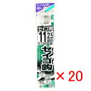【 まとめ買い ×20個セット 】 「 釣り 針 SASAME ささめ針 セイゴ 針 白 糸付 針:11 ハリス:2.5 」 【 楽天 月間MVP & 月間優良...