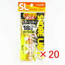 【 まとめ買い ×20個セット 】 「 釣り 仕掛 SASAME ささめ針 特選 SL エアシンカー イエロー オモリ:18g 」 【 楽天 月間MVP & 月...