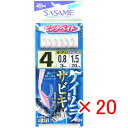 【 まとめ買い ×20個セット 】 「 ささめ針 SASAME S-873 ケイムラフックサビキピンクベイト 4号 」 【 送料無料 】 【 楽天 月間MVP ...