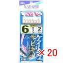 【 まとめ買い ×20個セット 】 「 ささめ針 SASAME S-873 ケイムラフックサビキピンクベイト 6号 1 」 【 送料無料 】 【 楽天 月間MV...