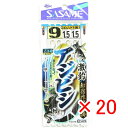 【 まとめ買い ×20個セット 】 「 ささめ針 SASAME D-814 激釣アジビシ 2本鈎 9号-1.5-1.5 」 【 送料無料 】 【 楽天 月間MV...