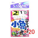 【 まとめ買い ×20個セット 】 「 ささめ針 SASAME S-115 堤防小魚サビキ ピンクベイト 2号 」 【 送料無料 】 【 楽天 月間MVP & ...