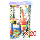 【 まとめ買い ×20個セット 】 「 ささめ針 SASAME ウルトラ簡単飛ばしサビキ(上カゴ式) S S-553 」 【 楽天 月間MVP & 月間優良ショ...