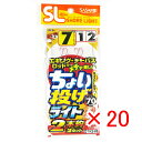 【 まとめ買い ×20個セット 】 「 釣り 仕掛 SASAME ささめ針 特選SL ちょい投げライト 2本針 針:7 ハリス:1 モトス:2 」 【 楽天 月...