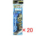【 まとめ買い ×20個セット 】 「 ささめ針 SASAME D-802 泳ガセ胴突ケイムラフック 針14号-ハリス14号 」 【 楽天 月間MVP & 月間...