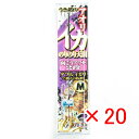 【 まとめ買い ×20個セット 】 「 ささめ針 SASAME I-200 イカのりのり天国向こうアワセ2段 イカリ M 4号 」 【 楽天 月間MVP & 月...