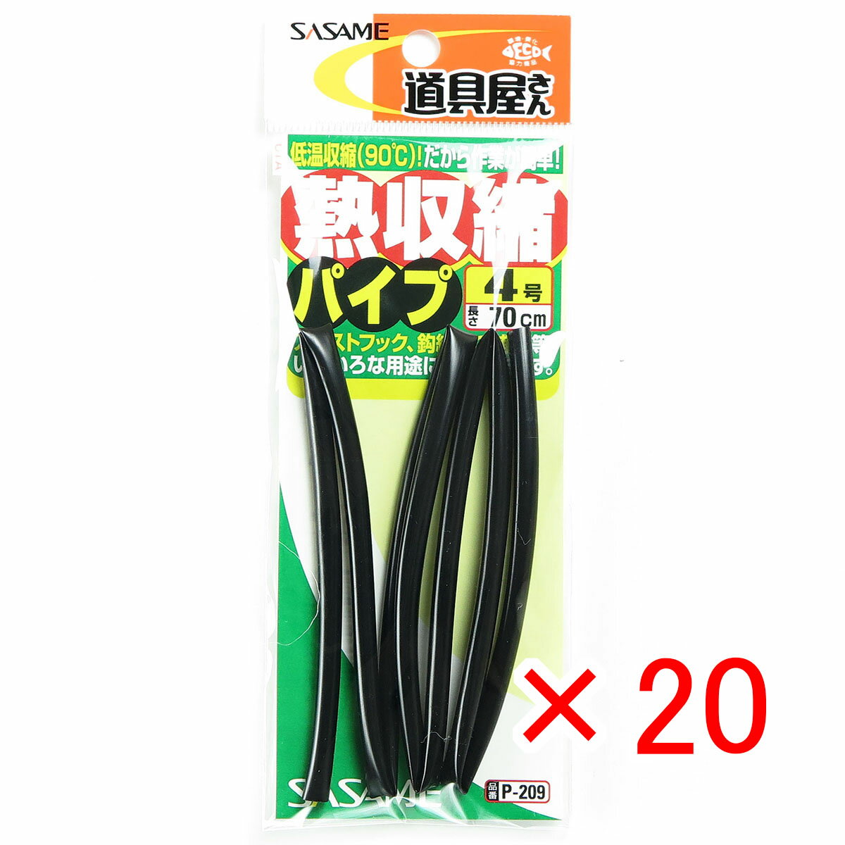  ޤȤ㤤 20ĥå    SASAME P-209 ƻǮ̥ѥ  4   ŷ MVP &ͥɥå ֥Ź     