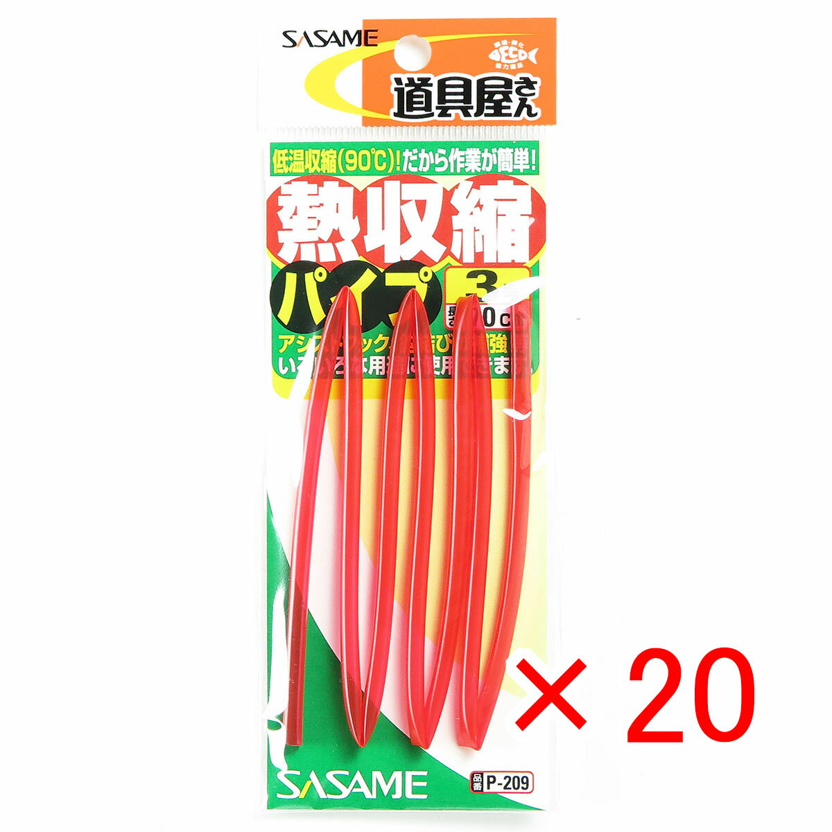  ޤȤ㤤 20ĥå    SASAME P-209ƻǮ̥ѥ 3   ŷ MVP &ͥɥå ֥Ź     