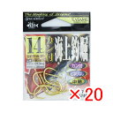 【 まとめ買い ×20個セット 】 「 SASAME カン付 海上釣堀 14号 ゴールド RK-03 7本入り 」 【 楽天 月間MVP & 月間優良ショップ ...