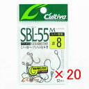 【 まとめ買い ×20個セット 】 「 オーナー OWNER カルティバ シングル55 バーブレス ミノー用 8ゴウ SBL-55M 」 【 楽天 月間MVP ...