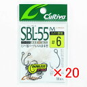 【 まとめ買い ×20個セット 】 「 オーナー OWNER カルティバ シングル55 バーブレス ミノー用 6ゴウ SBL-55M 」 【 楽天 月間MVP ...