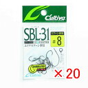 【 まとめ買い ×20個セット 】 「 オーナー OWNER シングル31 バーブレス カルティバ 8ゴウ S-31BL 」 【 楽天 月間MVP & 月間優良...