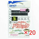 【 まとめ買い ×20個セット 】 「 OWNER オーナー 仕掛ケ ハイパーパニック 14本 金細袖 3号 」 【 楽天 月間MVP & 月間優良ショップ ダ...