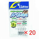 【 まとめ買い ×20個セット 】 「 オーナー OWNER メバル弾丸 カルティバ 1.5g #8 JH-83 」 【 楽天 月間MVP & 月間優良ショップ...