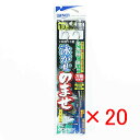 【 まとめ買い ×20個セット 】 「 OWNER オーナー 泳ガセノマセダブル 10-10 」 【 楽天 月間MVP & 月間優良ショップ ダブル受賞店 】 ...