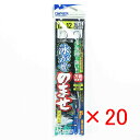 【 まとめ買い ×20個セット 】 「 OWNER オーナー 泳ガセノマセダブル 12-12 」 【 楽天 月間MVP & 月間優良ショップ ダブル受賞店 】 ...