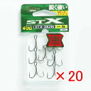【 まとめ買い ×20個セット 】 「 OWNER オーナー トリプルフック STX-38 スティンガートリプルエクストラ #5 」 【 楽天 月間MVP & ...