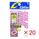 【 まとめ買い ×20個セット 】 「 OWNER オーナー カルティバ マイクロソリッドリング #3.5 P-19 」 【 楽天 月間MVP & 月間優良ショ...