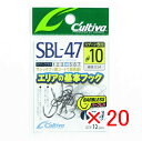 【 まとめ買い ×20個セット 】 「 OWNER オーナー SBL-47 シングル47 バーブレス 10号 11725 」 【 楽天 月間MVP & 月間優良...