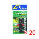 【 まとめ買い ×20個セット 】 「 OWNER オーナー JT23 ジガーライトツイントリガー 2/0 」 【 楽天 月間MVP & 月間優良ショップ ダブ...