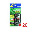 【 まとめ買い ×20個セット 】 「 OWNER オーナー アシストフック JT-23 ジガーライト ツインリガー #3/0 」 【 楽天 月間MVP & 月...