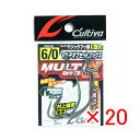 【 まとめ買い ×20個セット 】 「 OWNER オーナー B-13 マルチオフセットX 6/0号 」 【 楽天 月間MVP & 月間優良ショップ ダブル受賞...