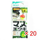 【 まとめ買い ×20個セット 】 「 OWNER オーナー R-3588 管釣 マス玉ウキ 3.6m 6ゴウ 」 【 楽天 月間MVP & 月間優良ショップ ...