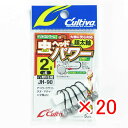 【 まとめ買い ×20個セット 】 「 OWNER オーナー 虫ヘッドパワー 2g JH-90 」 【 楽天 月間MVP & 月間優良ショップ ダブル受賞店 】...