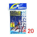 【 まとめ買い ×20個セット 】 「 OWNER オーナー アシストフック DH-26 遠投段差フック L 11686 」 【 楽天 月間MVP & 月間優良...