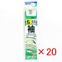 【 まとめ買い ×20個セット 】 「 OWNER オーナー 糸付 茶袖 5-0.8ゴウ 」 【 楽天 月間MVP & 月間優良ショップ ダブル受賞店 】 釣具...