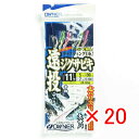 【 まとめ買い ×20個セット 】 「 OWNER オーナー 仕掛ケ 遠投ジグサビキ 11-5号 」 【 楽天 月間MVP & 月間優良ショップ ダブル受賞店 ...