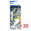 【 まとめ買い ×20個セット 】 「 OWNER オーナー 仕掛ケ 遠投ジグサビキ 13-6号 」 【 楽天 月間MVP & 月間優良ショップ ダブル受賞店 ...