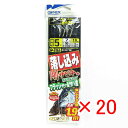 【 まとめ買い ×20個セット 】 「 OWNER オーナー 落シ込ミ剛サビキフラッシャー&サバ皮 5-7 」 【 楽天 月間MVP & 月間優良ショップ ダブ...