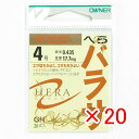 【 まとめ買い ×20個セット 】 「 オーナー OWNER 金 バラサ 4ゴウ フック 」 【 楽天 月間MVP & 月間優良ショップ ダブル受賞店 】 釣具...