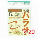【 まとめ買い ×20個セット 】 「 オーナー OWNER 金 バラサ 5号 」 【 楽天 月間MVP & 月間優良ショップ ダブル受賞店 】 釣具 釣り具 ...