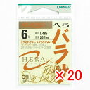 【 まとめ買い ×20個セット 】 「 オーナー OWNER 金 バラサ 6号 」 【 楽天 月間MVP & 月間優良ショップ ダブル受賞店 】 釣具 釣り具 ...